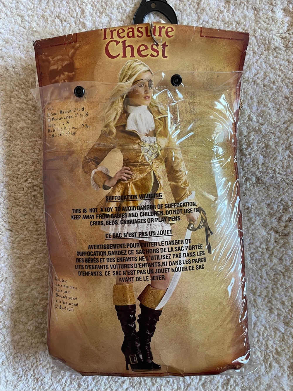 Party City Gold Pirate Costume Jacket with White Ruffle